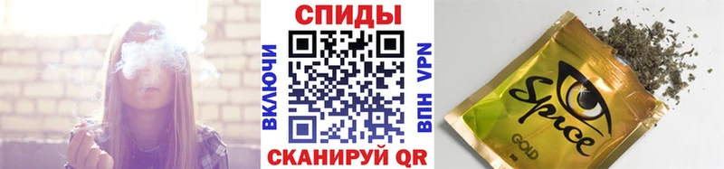 БУТИРАТ вода  магазин  наркотиков  ссылка на мегу вход  Краснозаводск 