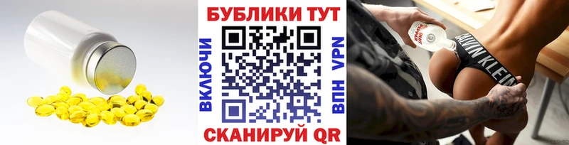 ЭКСТАЗИ бентли  МЕГА онион  Краснозаводск 