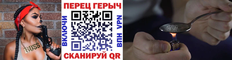 ОМГ ОМГ ссылки где купить наркоту Краснозаводск ГЕРОИН Афган