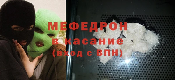 apvp Абаза
