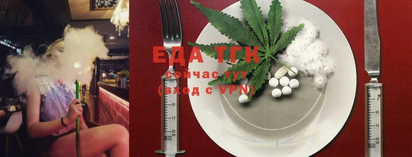 apvp Абаза