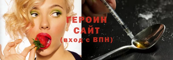 скорость Абинск