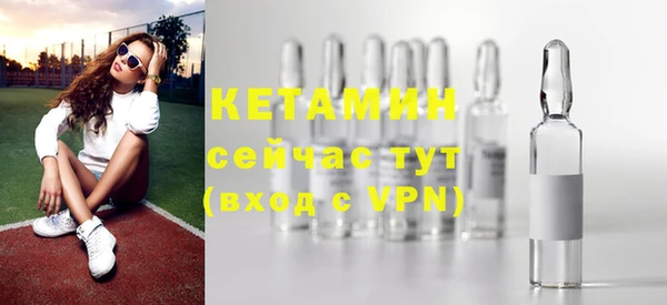 скорость Абинск