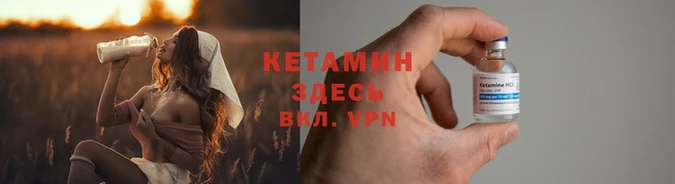 MDMA Premium VHQ Покачи