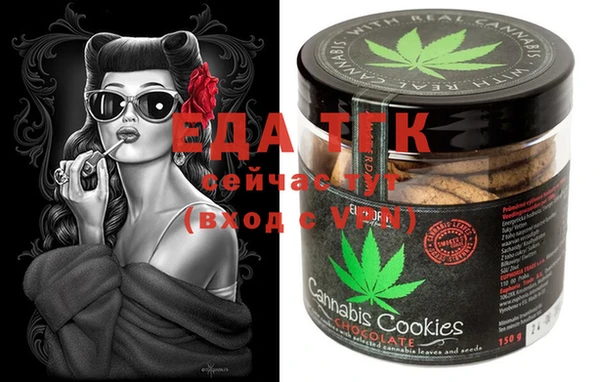 apvp Абаза