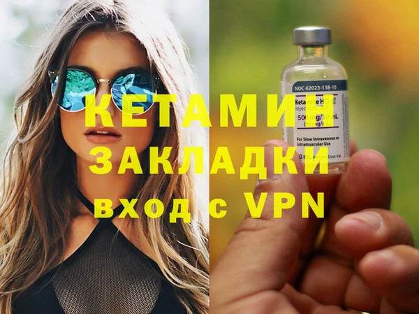apvp Абаза