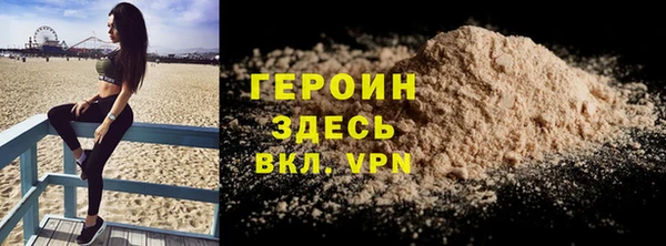 скорость Абинск