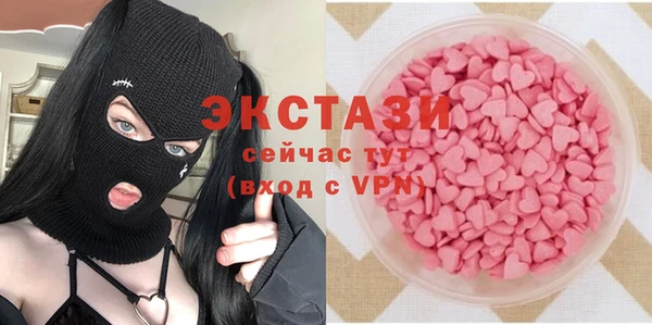 apvp Абаза