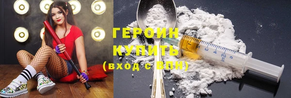 apvp Абаза