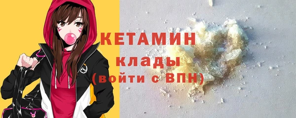 скорость Абинск