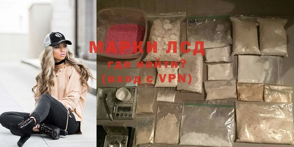 apvp Абаза