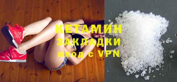 скорость Абинск
