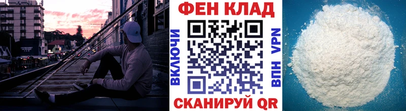 где продают   Краснозаводск  Метамфетамин Methamphetamine 