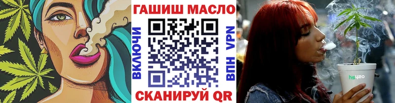 Дистиллят ТГК вейп  Краснозаводск 