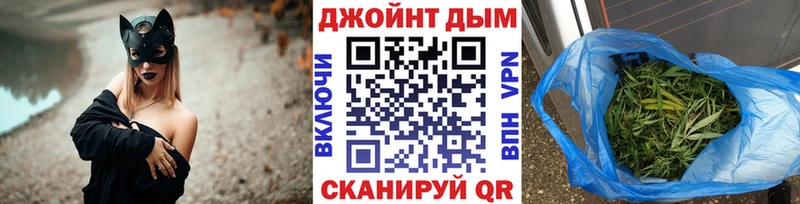 МАРИХУАНА ГИДРОПОН  гидра ONION  Краснозаводск 